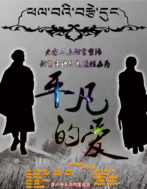 西班牙护照电子版买个多少钱